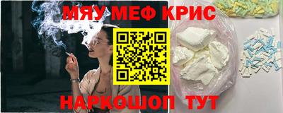 круглые Камышлов