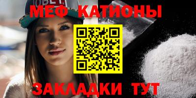 кокаин колумбия Ипатово