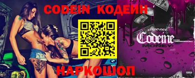 круглые Камышлов