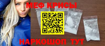 кокаин колумбия Ипатово