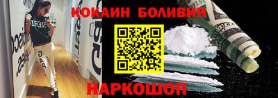 круглые Камышлов