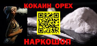 круглые Камышлов