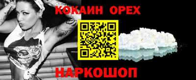 круглые Камышлов