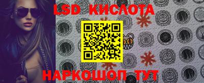круглые Камышлов