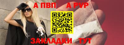 круглые Камышлов