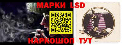 мяу мяу кристалл Канаш