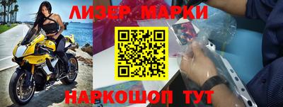 кокаин колумбия Ипатово