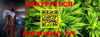 кокаин Ирбит