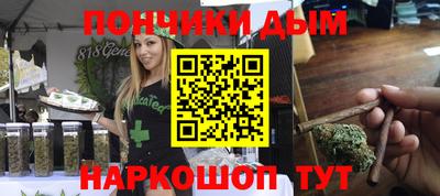 кокаин Ирбит