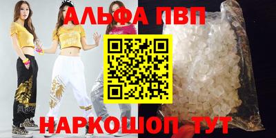 кокаин Ирбит