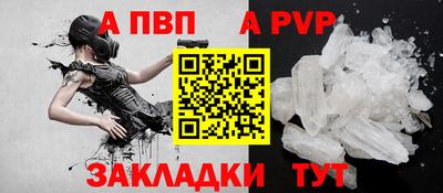 мдпв Изобильный