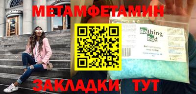 мдпв Изобильный