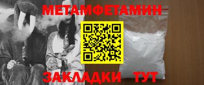 круглые Камышлов