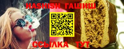 круглые Камышлов