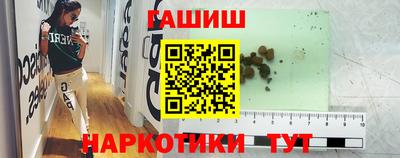 круглые Камышлов