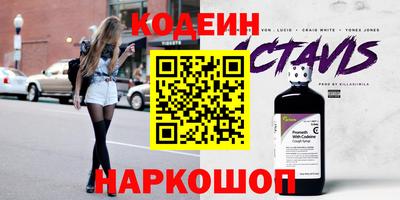 мдпв Изобильный