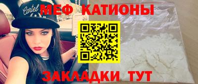мдпв Изобильный